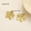 Exaggerated Flower Vintage Stud Earrings for Woman Elegant Design Frech Style Earring Trendy Daily Wear Girls Gift Art Jewelry