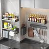 MAXCOOK No-Drill Kitchen Wall-Mounted Spice Rack