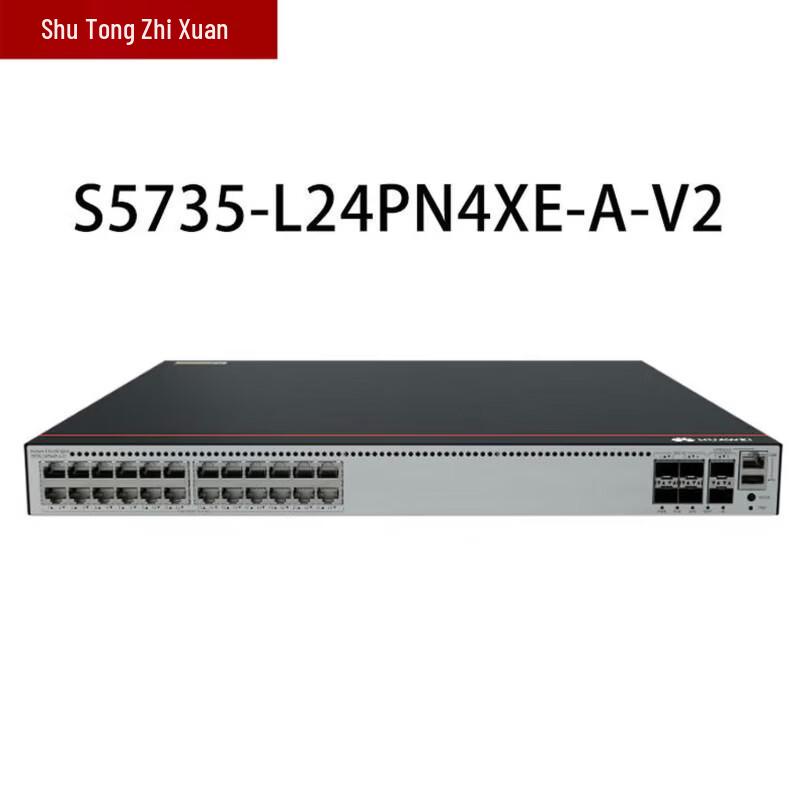 

Huawei S5735-L24PN4XE-A-V2 Enterprise Ethernet Switch