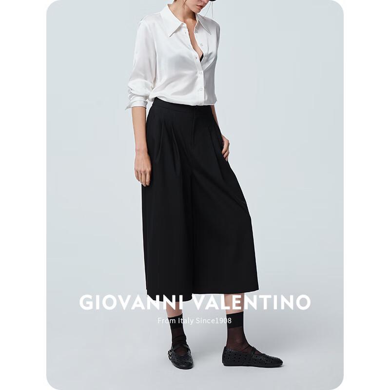 GIOVANNI VALENTINO Women's Loose Wide-Leg Cropped Pants