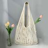 Solid Color Knitting Shoulder Bag Hollow Out Versatile Bohemian Crochet Tote Bag Large Capacity Casual Woven Handbag Women