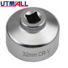 3/8" Dr. 32mm Oil Filter Wrench Removal Socket Tool For GM Opel Vauxhall