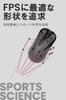 BenQ Japan ZOWIE U2-DW Wireless Gaming Mouse (Medium Profile/Ambidextrous/Approx. 60g/3950 Sensor/4000Hz/Enhanced Wireless Receiver Included/Right-Han