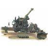 Hobby Japan 1/35 HJM Military Series No. 1 Japan Ground Self-Defense Force 155mm Howitzer FH-70 Plastic Model HJMM001