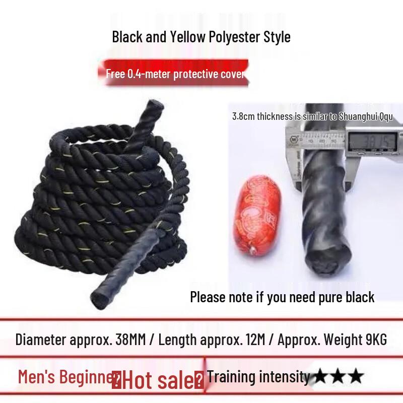 Heavy Duty Fitness Battle Rope