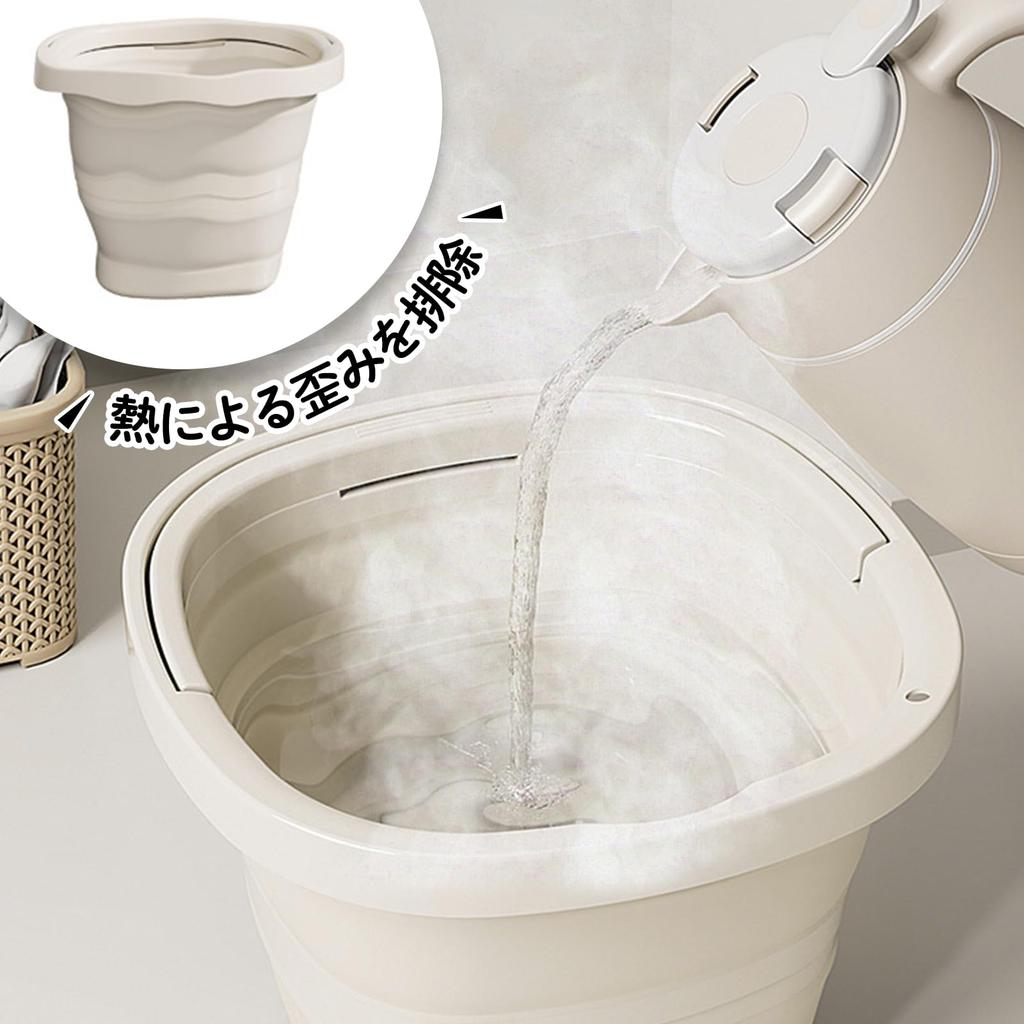 Faltbarer Wassereimer, 5L10L Fassungsvermögen, Dick, Multifunktional, Praktisch, Fußbad, Stilvolles Quadratisches Design, Ideal für Camping, Wäsche, Autowäsche,