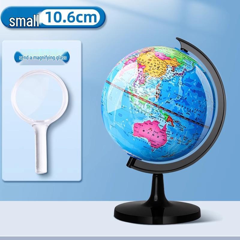 Large Globe for Students: Ideal for Primary, Junior High, and High School Geography Lessons