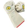 Laogong Industrial Welding Gloves