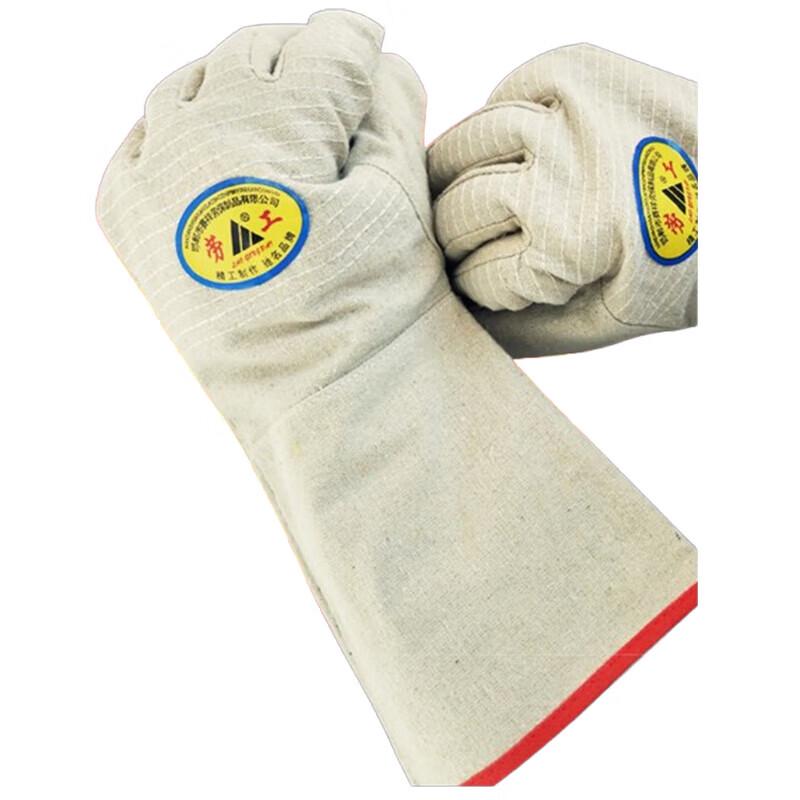 Laogong Industrial Welding Gloves