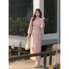New Chinese Style Embroidered Cheongsam Dress