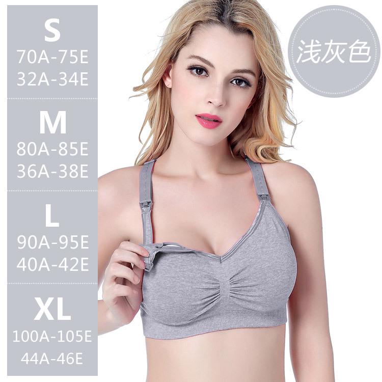 Pregnant women without steel ring front open buckle large size nursing bra, feeding seamless gathering adjustment cross back underwear
