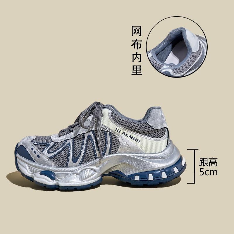

Autumn new inner heightening thick-soled breathable retro female dad shoes versatile casual sports shoes women 40