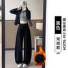 Gray Scimitar Wide-legged Women's New Spring and Autumn Small Lazy Loose Drape Casual Straight Sweatpants