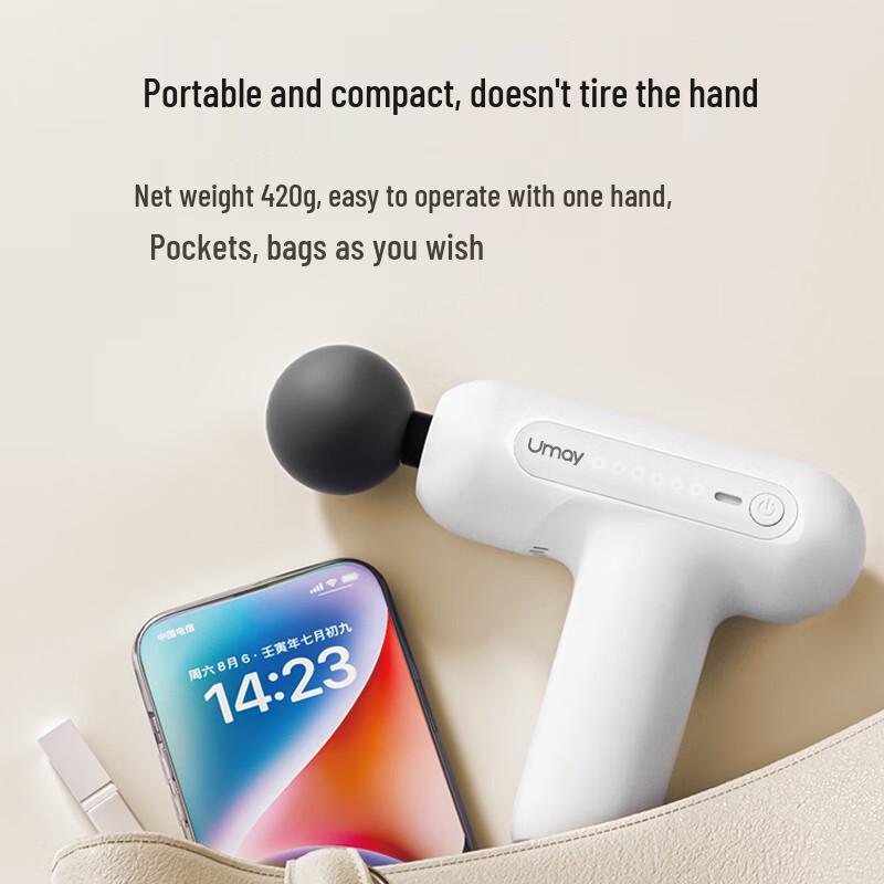 UMAY Smart Fascia Gun