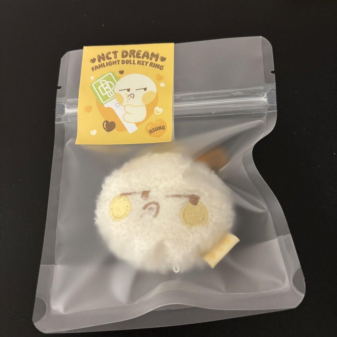 

[USED] nct dream jisung fan light doll key ring uncon