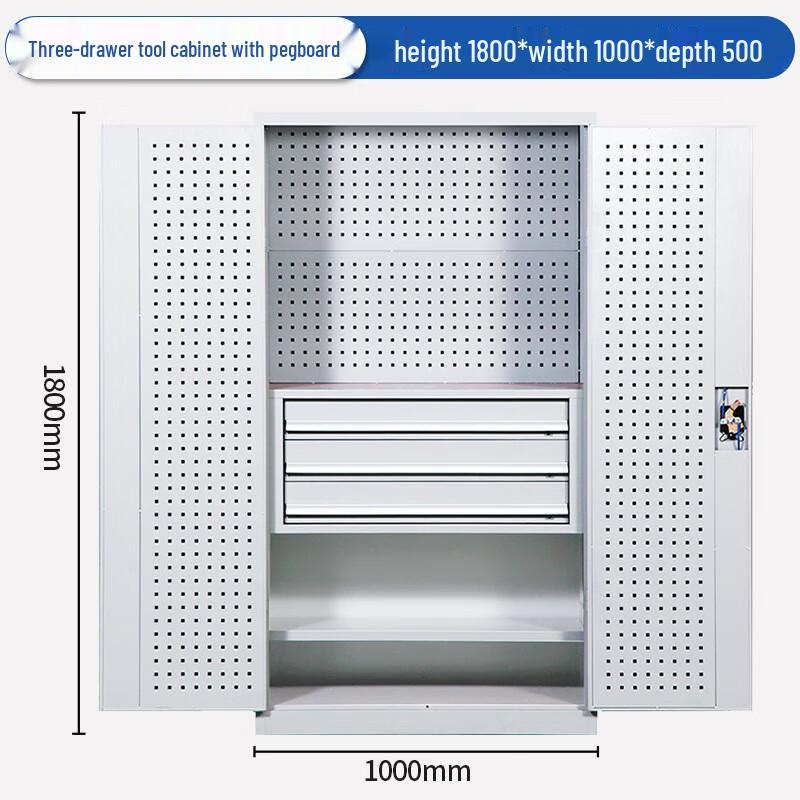 Heavy-Duty Workshop Tool Cabinet with Drawers and Pegboard
