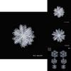 Elegant White Snowflake Christmas Tree Decoration Perfect For Holiday Party Supplies