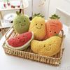 Plush Toys, Cute Fruit Dolls, Throw Pillows, Grab Machine Dolls, Wedding Throwing Vegetables and Fruits, Eight-inch Doll