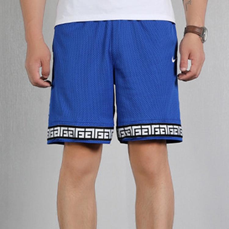Nike Giannis Drawstring Quick Dry Basketball Shorts 'Blue' Men's CD9555-480