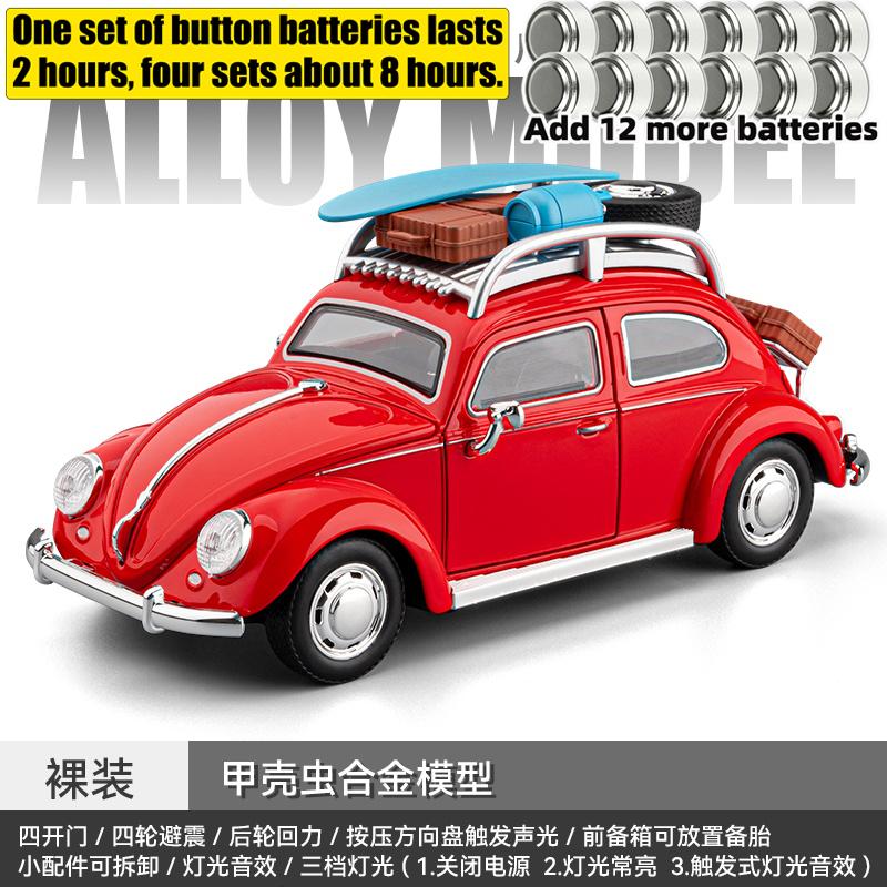 1:24 Volkswagen Beetle Camping Modified Car Alloy Metal Diecast Model Car Home Trendy & Desktop Display Ornament Birthday Gifts
