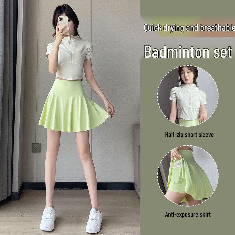 

Женский быстросохнущий спортивный комплект: Летняя теннисная юбка и топ с коротким рукавом для бега, бадминтона, йоги и фитнеса Extra Large