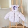 Infant Hooded Cartoon Padded Coat Thick Winter Warm Outerwear