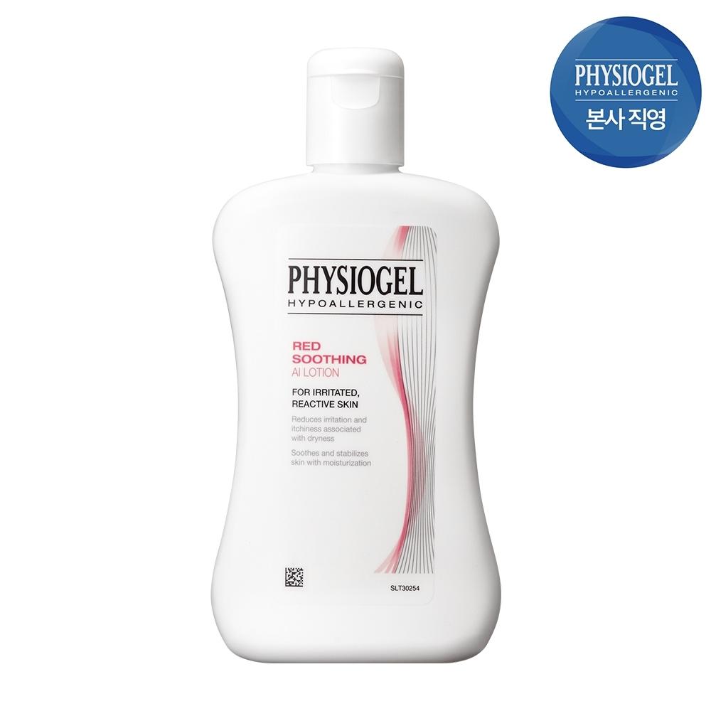 

Physiogel Red Успокаивающий лосьон AI 200 мл x 1 упаковка