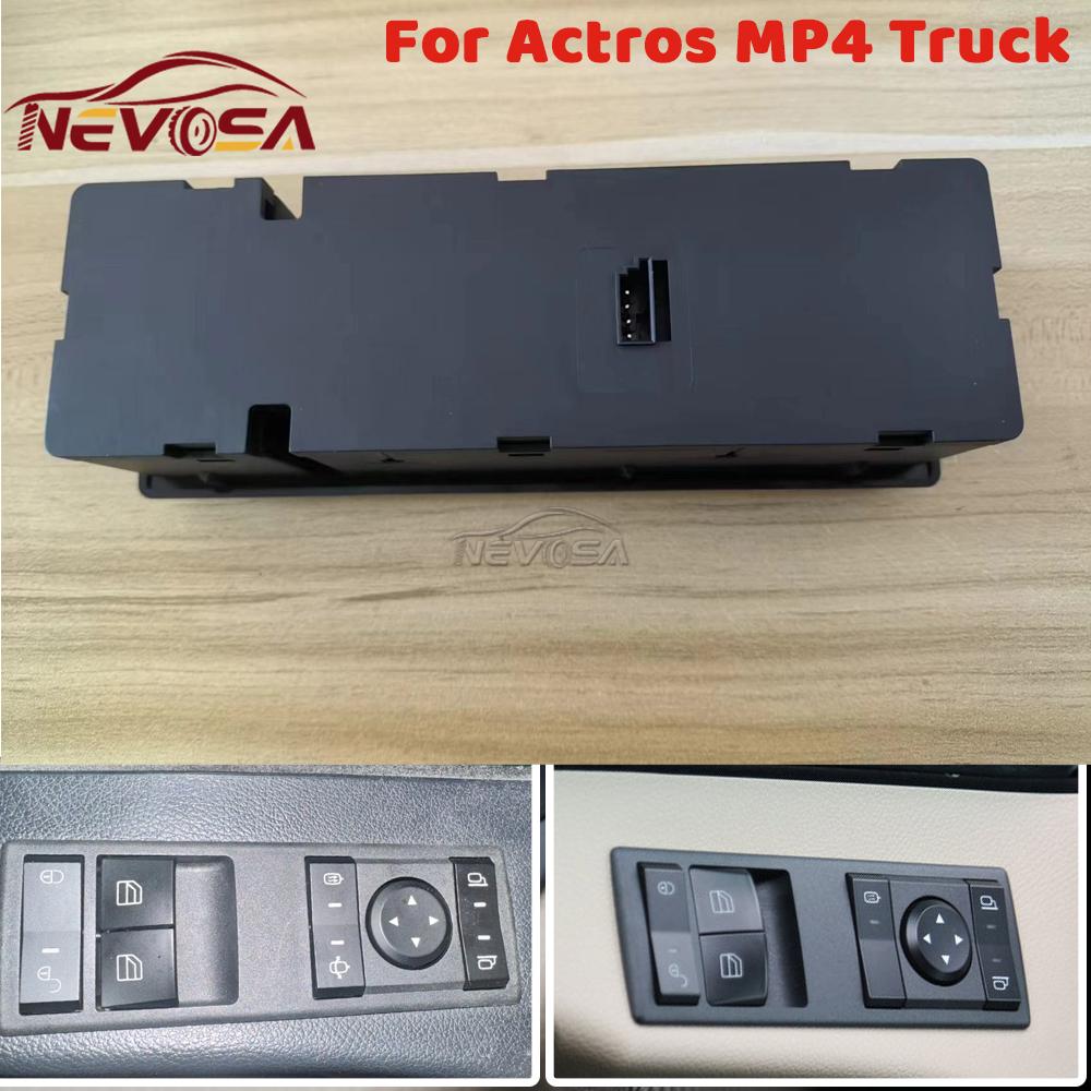 For Mercedes-Benz Actros MP4 Truck Power Central Lock Window Control Glass Switch Mirror Seat Heat Panel Heating Function
