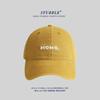 Unisex All-Season Cotton Baseball Cap With Simple Letter Embroidery Sun-Shading Duckbill Korean Soft Top Hat For Men And Women