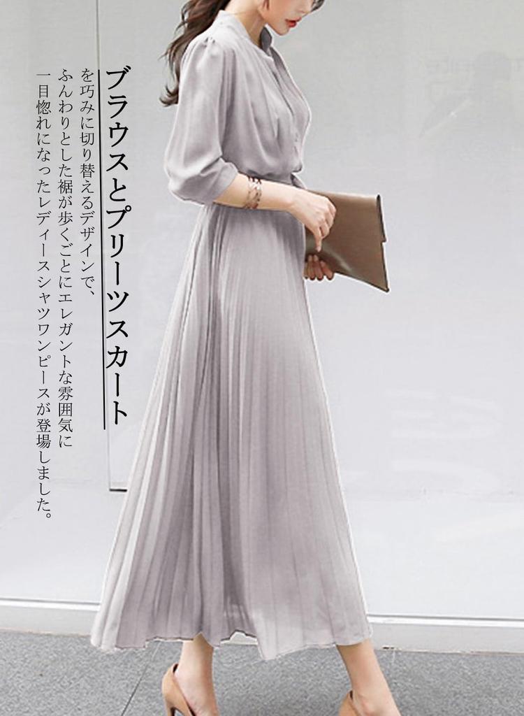 Sueeya Pleated Shirt Dress with Elastic and and Elegant Design for and Perfect for and Women's Waist, Ribbon, Tucks. Cute, Slimming, Stylish,