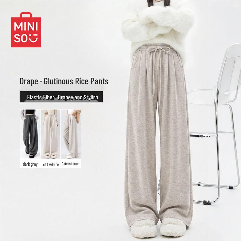 

MINISO Women s Soft Draping Wide-Leg Casual Trousers