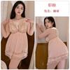 Women's Plus Size Sheer Mesh Padded Sleep Dress Lounge Set