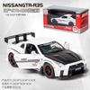 1:32 Nissan GTR R35 Supercar Alloy Car Toy Car Metal Collection Model Car Sound and light Toys For Children
