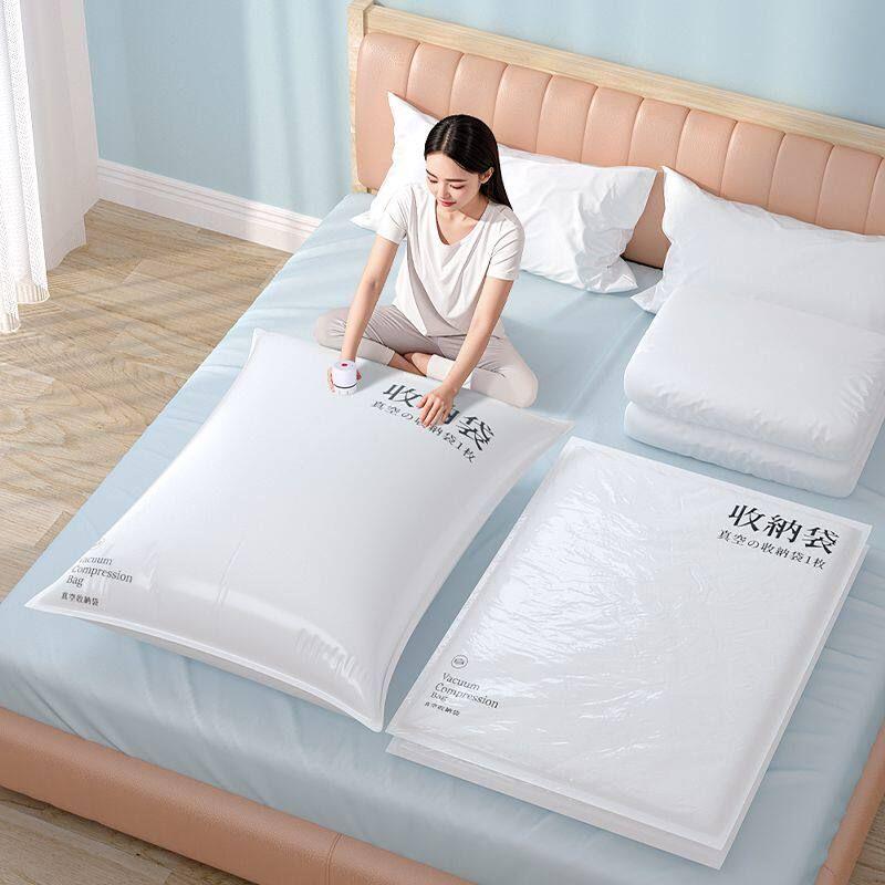 Vacuum Storage Bags, Clothing Compression Bags, Household Organizing Bags, Storage Bags for Quilts and Clothes, Vacuum Bags for down Jackets