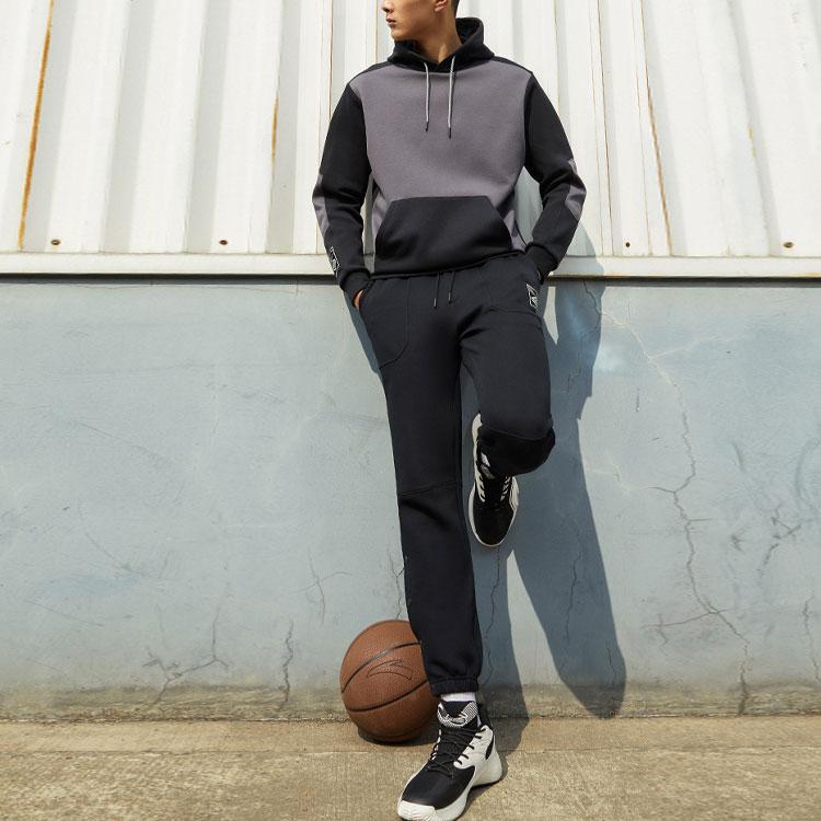 Anta Loose-Fitting Knitted Joggers With Button Closure And Elastic Cuffs Men Bottoms Black 952211740-3