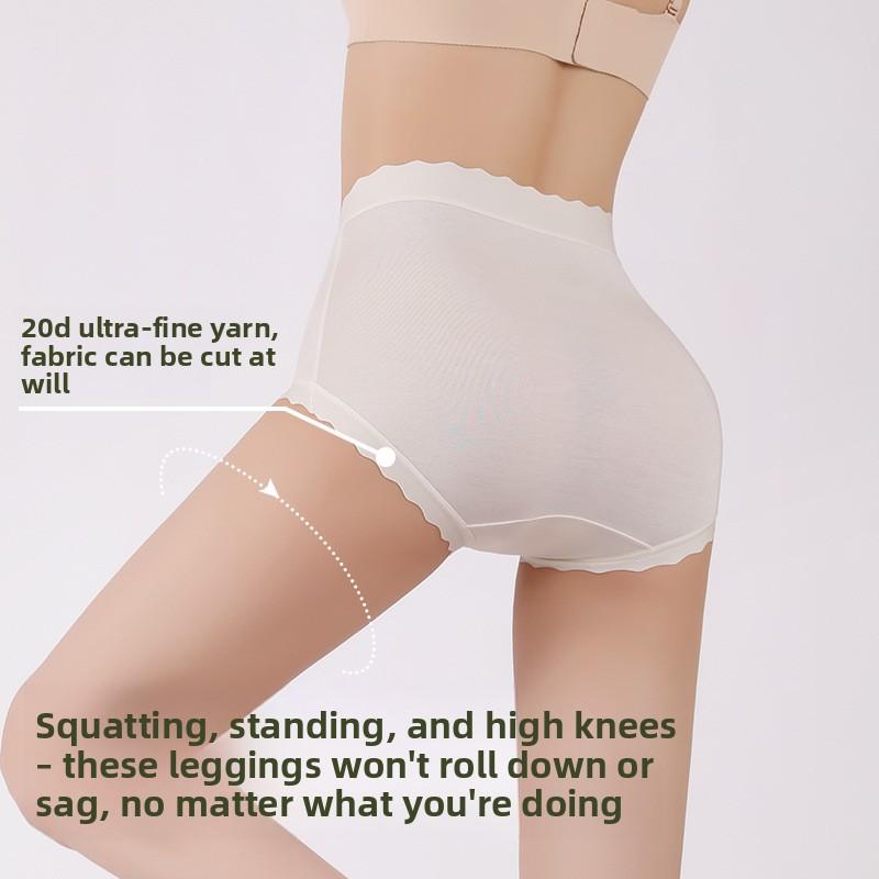 Female Spring and Summer Light Luxury Lace Traceless 10A Antibacterial Hip Lift Belly Retraction High Waist Panties