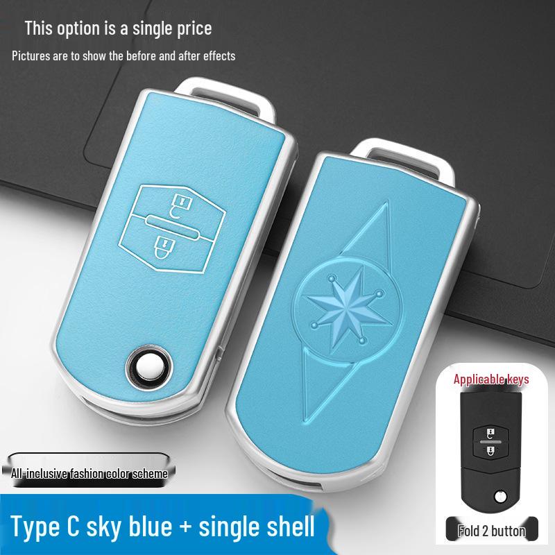 Mazda Key Cover: Full Coverage Protective Shell for Mazda 3, Mazda 5, 6 Atenza, Jinxiang Ruiyi 2 Folding Key.