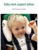 Banana-Shaped U-Shaped Neck and Head Support Pillow for Infant Strollers.