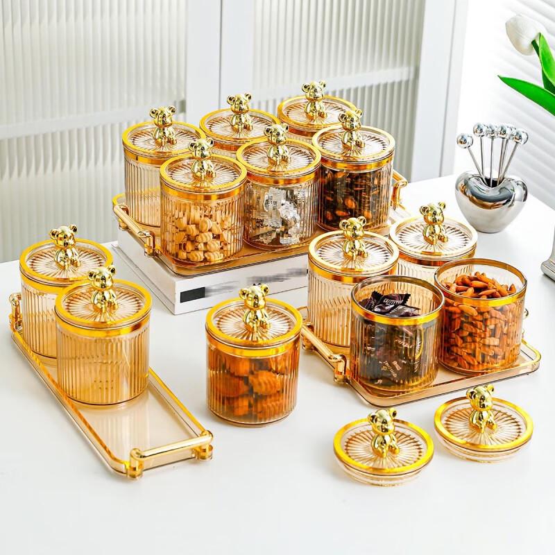 LISM Kitchen Seasoning Jars Set