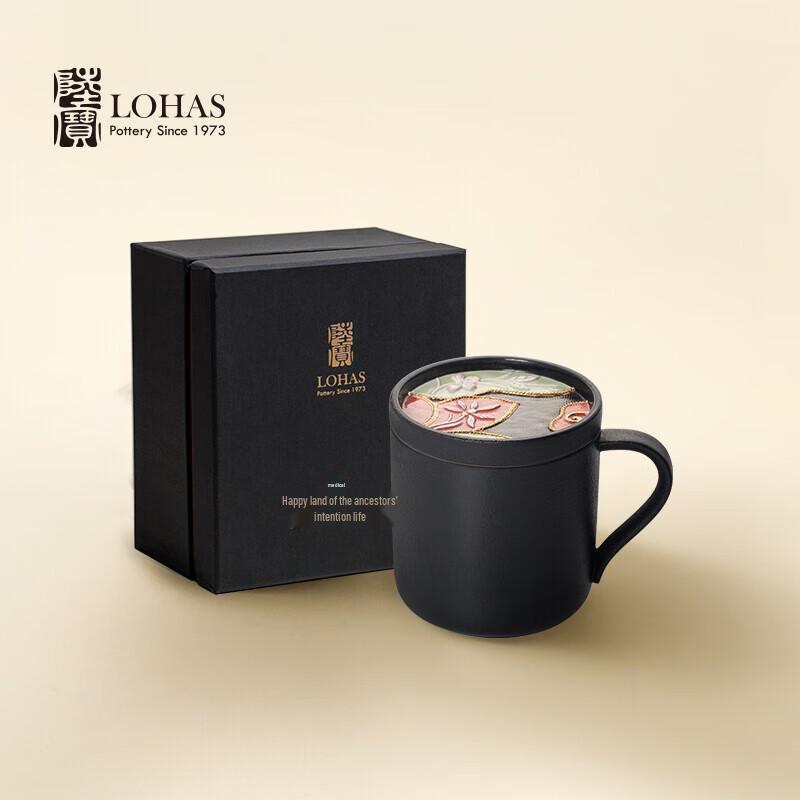 Lu Bao Embroidered Ceramic Tea Mug