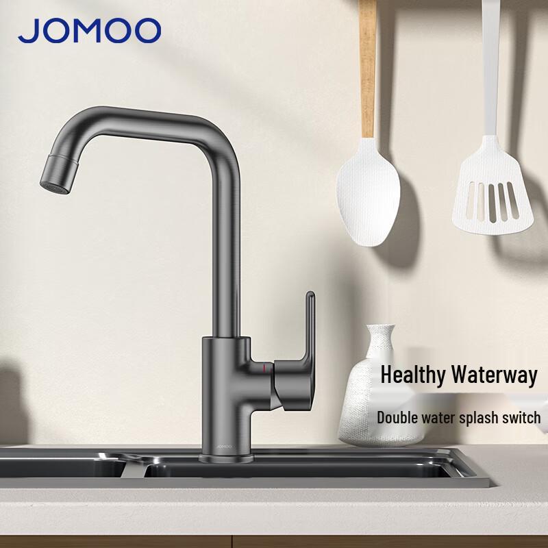 JOMOO Single Handle Deck Mount Kitchen Faucet
