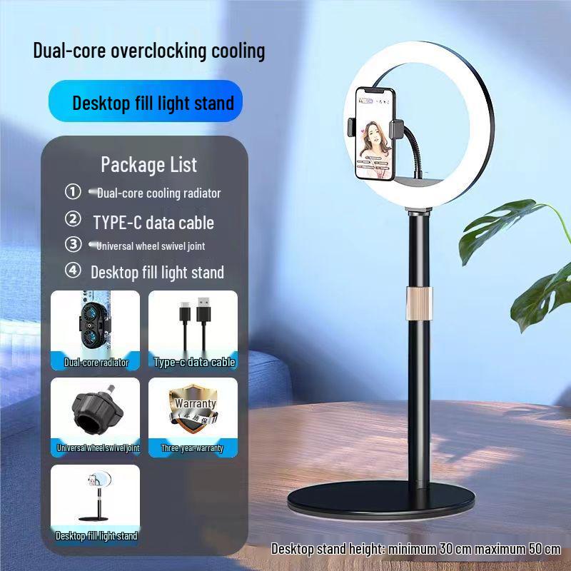 Semiconductor Phone Cooler & Magnetic Tripod with Dual Fill Lights for Streaming
