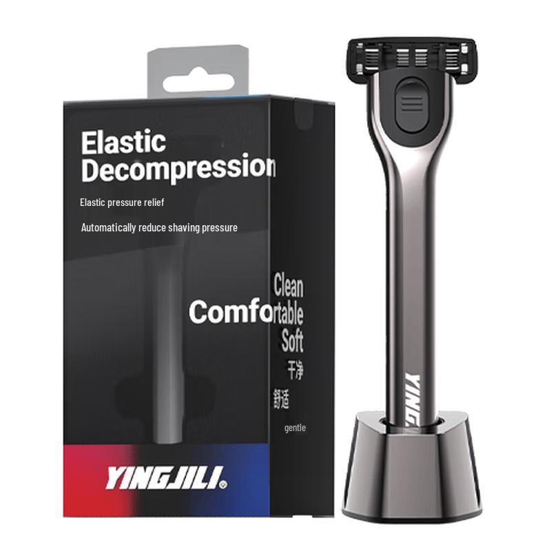 Yingjili Premium 5-Layer Manual Razor