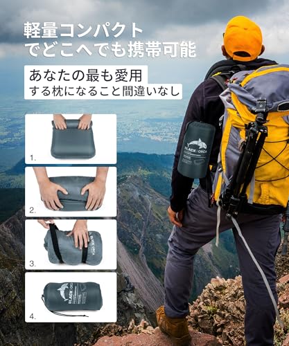 Campingkissen, Reisekissen aus Memory-Schaum mit tragbarer Kissenhülle, Waschbar, Atmungsaktiv, Ganzjahres-, Angenehm zu berühren, Reiseutensilien für