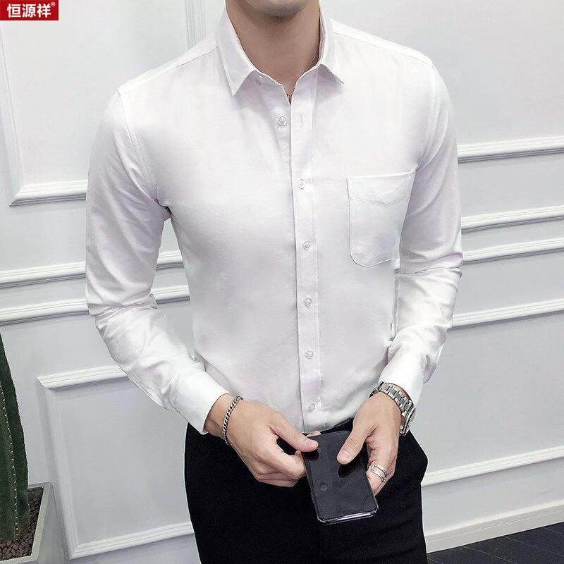 Hengyuanxiang Men's Long-Sleeve Business Casual Shirt