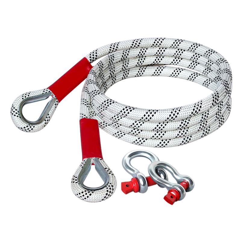 Gongli Heavy-Duty Off-road Tow Strap