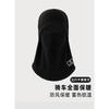 Womens Winter Warm Fleece Neck Scarf For Cycling Skiing Windproof Cold Protection