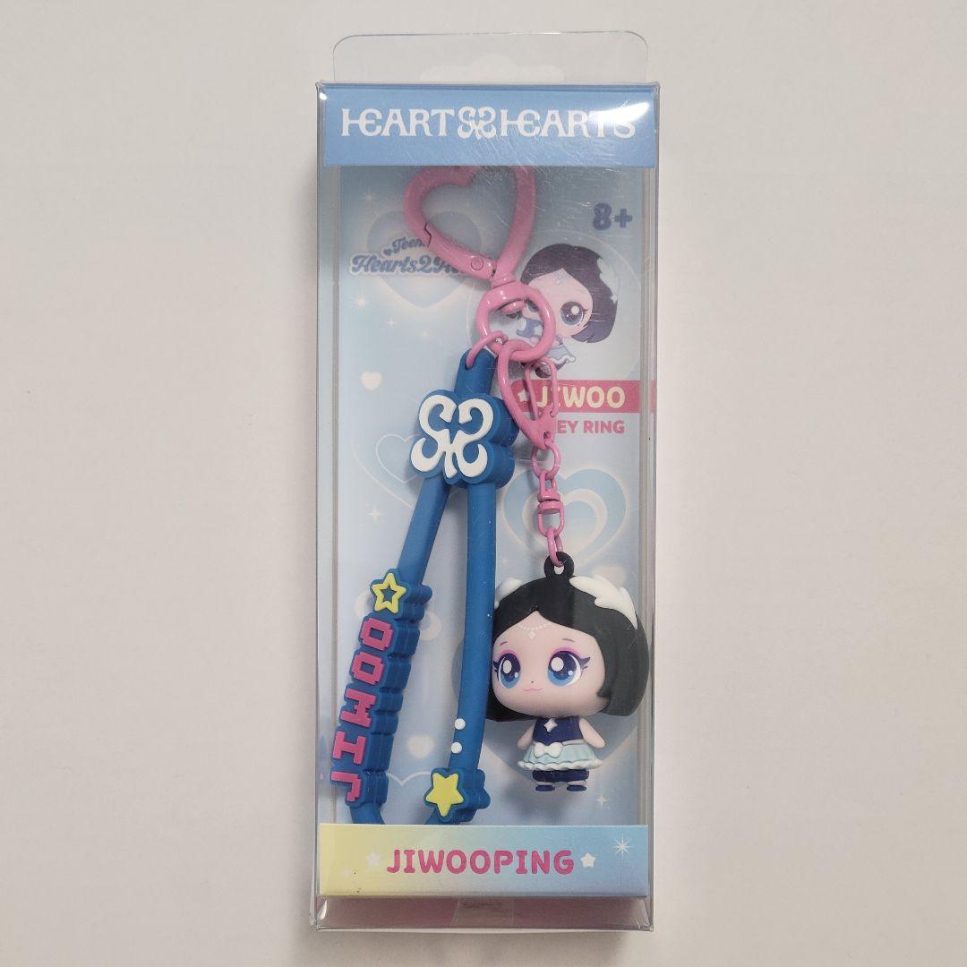 

[USED] HEART2HEARTS Jiwoo Tinipin Figure Keyring, Official Korean Product