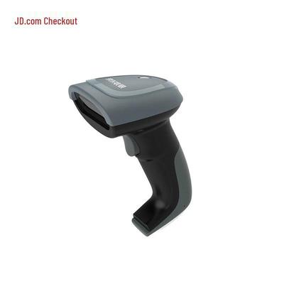Handel & Business – Barcode-Scanner
