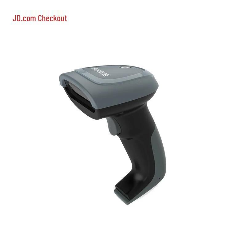 

JD Wired 1D/2D Barcode Scanner